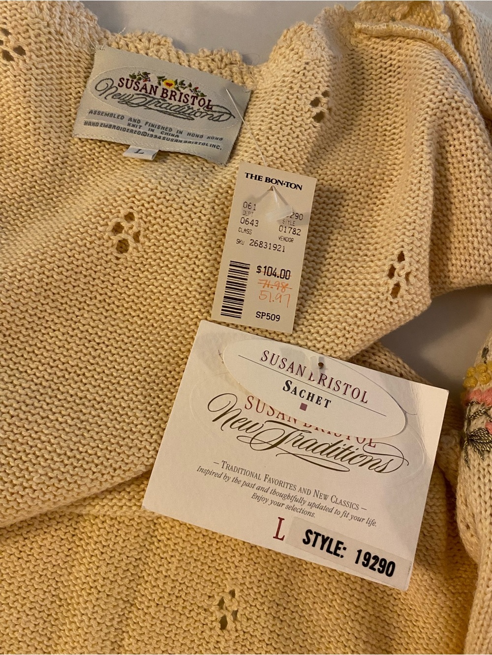 Susan Bristol NWT Large Pale Yellow Embroidered Floral Knit Vest Cottage 90’s - Picture 2 of 9
